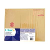 ราคา โลตัส กล่องไปรษณีย์ สีน้ำตาล ไซส์ C+8 X3 LOTUSS (75573928)