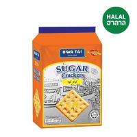 ราคา ฮวาไทแครกเกอร์เคลือบน้ำตาล 165 กรัม HWA TAI (75594446)