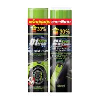D1 SPEC สเปรย์โฟมคลีนเนอร์ 650 มล. X2 D1 (75550017)