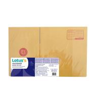 ราคา โลตัส กล่องไปรษณีย์ สีน้ำตาล ไซส์ B X3 LOTUSS (75573921)