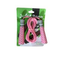 ราคา เชือกกระโดด PVC (52641058)