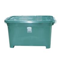 ราคา โลตัสกล่องล้อเลื่อนสีเขียว 50 ลิตร LOTUSS (75563931)