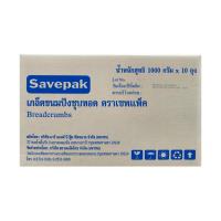 ราคา เซฟแพ็ค เกล็ดขนมปัง 1000 กรัม แพ็ค 10 SAVEPAK (171315178)