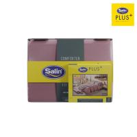ราคา ซาตินพลัสผ้าปูสีชมพู PS024 6 ฟุต พร้อมผ้านวม 90X100 นิ้ว SATIN (75588511)