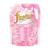 ราคา ไฟน์ไลน์ น้ำยาปรับผ้านุ่ม หอมนุ่มนวลน่ารัก 1000 มล. FINELINE (75589748)
