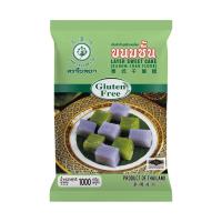 ราคา ใบหยก แป้งสำเร็จรูปทำขนมชั้น 1000 กรัม JADE LEAF (75601229)