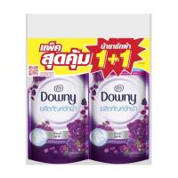 ราคา ดาวน์นี่ น้ำยาซักผ้า มิสทีค 460 มล. X2 DOWNY (75570002)