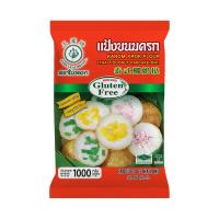 ราคา ใบหยก แป้งสำเร็จรูปทำขนมครก 1000 กรัม JADE LEAF (75601231)