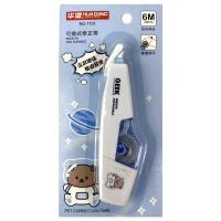 ราคา เทปลบคำผิด 002 (75587982)