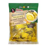 ราคา แม่บ้าน ผักกาดดองหั่นชิ้น 500 กรัม MAE BAAN (75595752)