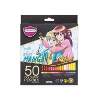 ราคา มาสเตอร์อาร์ต ดินสอสี&nbsp;รุ่นมังงะ&nbsp;50&nbsp;สี MASTER ART (75551892)