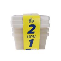 ราคา กล่องเก็บของพลาสติก 6691 สีครีม X3 (75577935)
