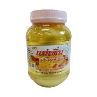 ราคา แม่เพิ่ม ผักกาดดองยำ 320 กรัม MAE PHEIM (75600906)