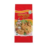 ราคา ใบหยก แป้งทอดกรอบ ฟิชแอนด์ชิปส์ 1 กิโลกรัม JADE LEAF (75601232)