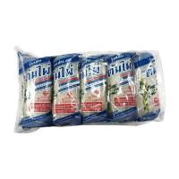 ราคา ต้นไผ่ วุ้นเส้นแห้ง 80 กรัม แพ็ค 10 BAMBOO (171315241)