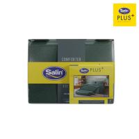 ราคา ซาตินพลัสผ้าปูสีเขียว PS025 6 ฟุต พร้อมผ้านวม 90X100 นิ้ว SATIN (75588512)