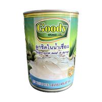 ราคา กู๊ดดี้ ลูกชิดในน้ำเชื่อม 610 กรัม GOODY (75600150)
