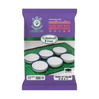 ราคา ใบหยก แป้งสำเร็จรูปทำขนมถ้วยกะทิสด 1000 กรัม JADE LEAF (75601234)