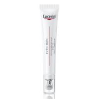ราคา ยูเซอริน ไบรท์ดาร์ก อายคอร์เรคเตอร์ 15 กรัม EUCERIN (75580767)