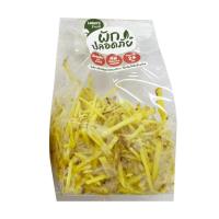 ราคา โลตัส ขิงซอย 100 กรัม แพ็คละ LOTUSS (75572411)