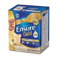 ราคา เอนชัวร์ โกลด์ วานิลลา 1110 กรัม ENSURE (75581373)