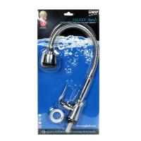 ราคา WSP ก๊อกอ่างล้างจาน #FFT-5208Z WSP (75590586)