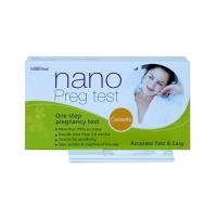 ราคา นาโนเมด นาโน เพร็คเทสต์ ชนิดตลับ NANOMED (75555229)