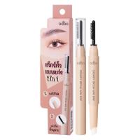 ราคา โอดีบีโอ ครีมมี่บราวแว็กซ์บาร์ 7005 1 กรัม ODBO (75590764)