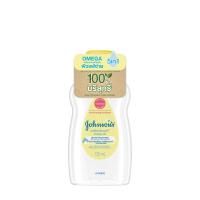 ราคา จอห์นสัน เบบี้ ออยล์ คอตตอนทัช 125 มล. JOHNSON (75595775)