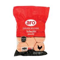 ราคา เอโร่ โบโลน่าไก่ 1000กรัม ARO (52676710)