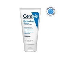 ราคา เซราวี มอยซ์เจอร์ไรซิ่ง ครีม 50 มล. CERAVE (75197456)