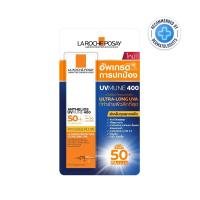 ราคา ลาโรช-โพเซย์ ยูวีมูน ฟลูอิด SPF50+ 15 มล. LA ROCHE-POSAY (75550279)