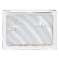 ราคา โอดีบีโอ โกลววิ่งไฮไลท์ 1304-03 4.5 กรัม ODBO (75590781)
