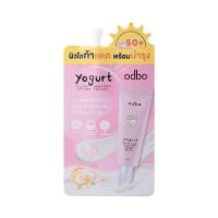 ราคา โอดีบีโอ ซันสกรีน SPF50 ODX03 7 กรัม ODBO (75591099)