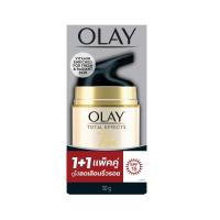 ราคา โอเลย์ โททัล เอฟเฟคส์ เดย์ครีม 50 กรัม X2 OLAY (75592220)