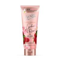 ราคา บีไนซ์ บอดี้ เซรั่ม เพอร์ฟูม โรส 170 มล. BENICE (75596465)