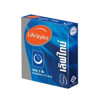 ราคา ไลฟ์สไตล์ถุงยางอนามัยเลิฟไทม์ 3 ชิ้น LIFE STYLES (24104795)