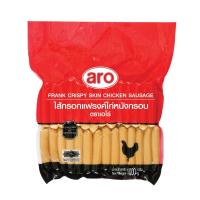 ราคา เอโร่ ไส้กรอกแฟรงไก่หนังกรอบ 1000กรัม ARO (52676693)