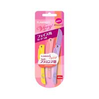 ราคา เฟเตอร์มีดกันคิ้ว ฟามิงโก้ เบอร์ 1 FEATHER (75589367)