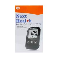 ราคา NH เครื่องวัดระดับน้ำตาลในเลือด NEXT HEALTH (75576728)