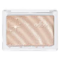 ราคา โอดีบีโอ โกลววิ่งไฮไลท์ 1304-02 4.5 กรัม ODBO (75590780)