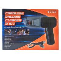 ราคา CARBEST เครื่องดูดฝุ่นไร้สาย+แบต 2IN1 CARBEST (75590956)