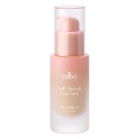 ราคา โอดีบีโอ ซอฟโฟกัสเบสทินท์ 4004-02 15 มล. ODBO (75590773)