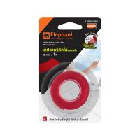 ราคา ตราช้างเทปอะคริลิกใสสองหน้า18 มม. 1 เมตร ELEPHANT (75547387)