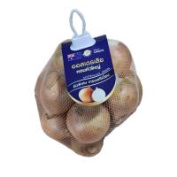 ราคา หอมซุปออสเตรเลีย 800 กรัม แพ็คละ LOTUSS NO BRAND (75590593)