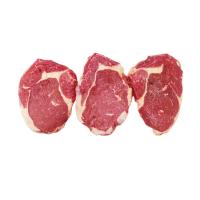 ราคา เนื้อสันแหลมโคขุน กก.ละ (75591301)