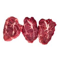 ราคา ใบพายวัว กก.ละ (75591310)