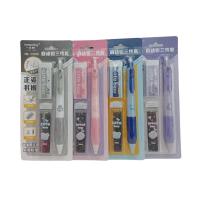 ราคา เซ็ตดินสอกด+ไส้ดินสอ+ยางลบ (คละแบบ) (75584099)