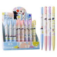 ราคา MG&nbsp;ปากกาลูกลื่นกด&nbsp;LISA&nbsp;สีน้ำเงิน (คละแบบ) MG (75586099)