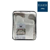 ราคา CLAASE ชุดผ้าปูTENCEL 6 ฟุต+ผ้านวม สีเขียว 70X90 นิ้ว CLAASE (75595759)
